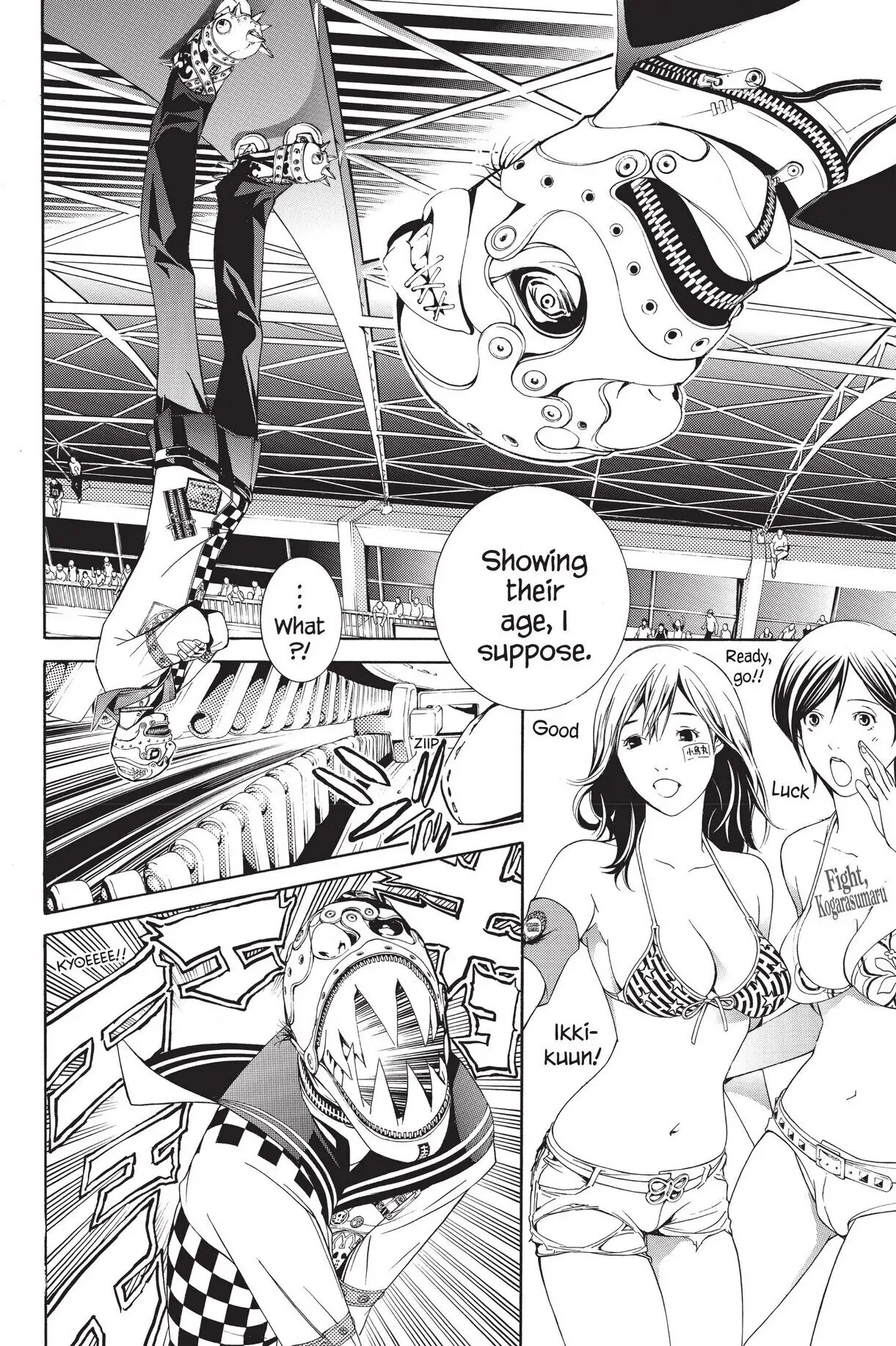 Air Gear Chapter 177 image 02